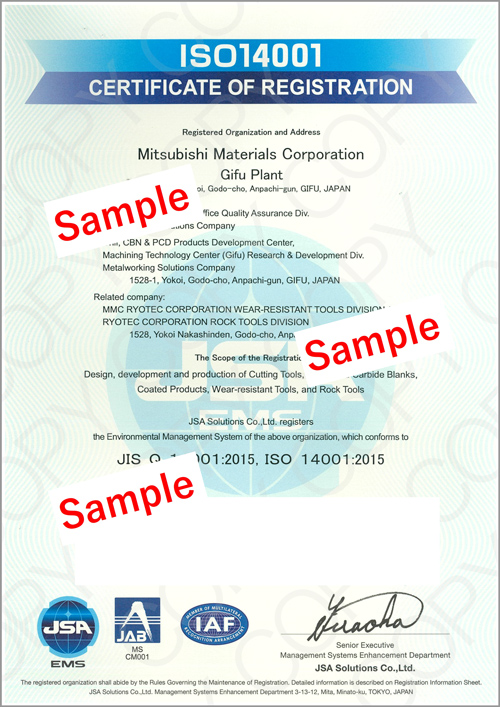 MITSUBISHI MATERIALS HARDMETAL CORPORATION has acquired ISO14001 certification.