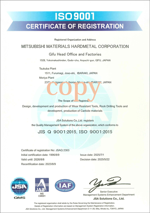 MITSUBISHI MATERIALS HARDMETAL CORPORATION continúa con la certificación de ISO9001.